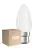 Lot 10x Ledvance Classic Performance LED Ampoule B22d Bougie Filament Dépolie 4.8W 470lm - 827 Blanc Très Chaud | Dimmable - Équivalent 40W