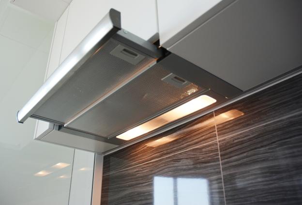 À quoi dois-je faire attention lors de l'achat d'un éclairage LED G9 ?